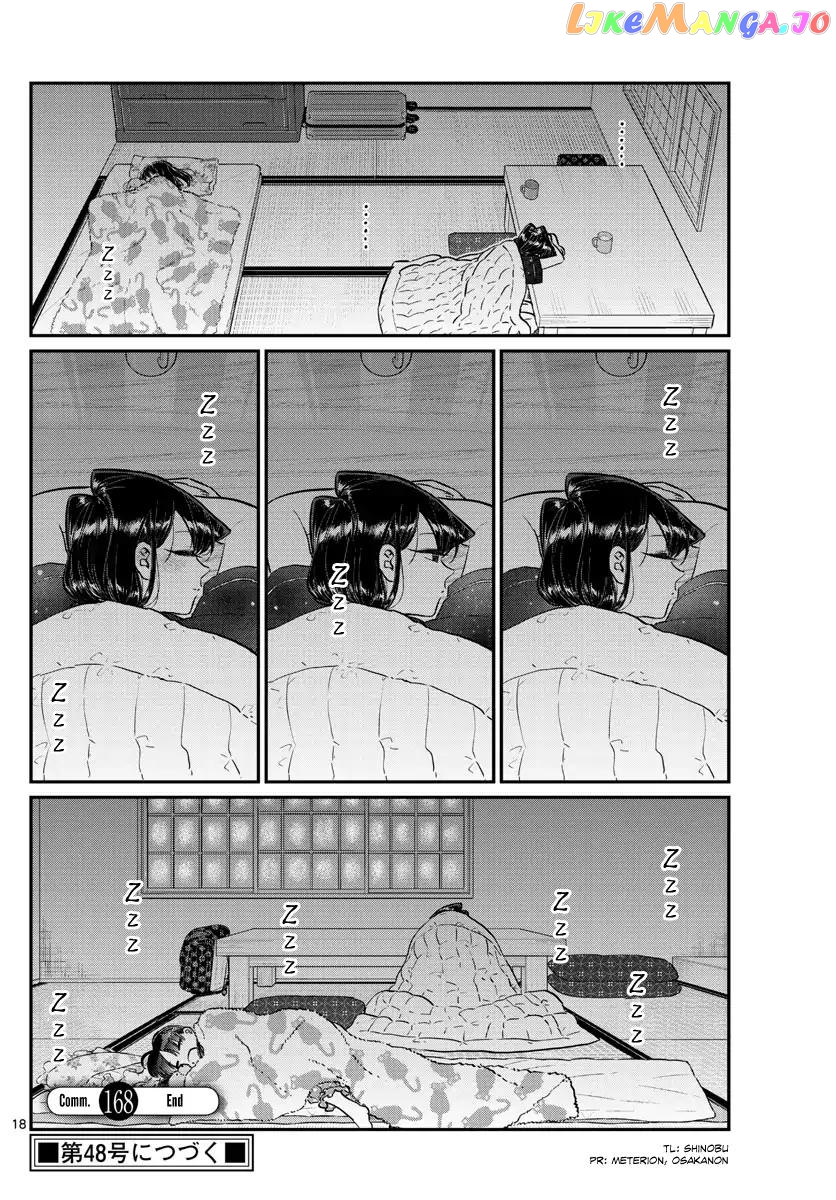 Komi Can